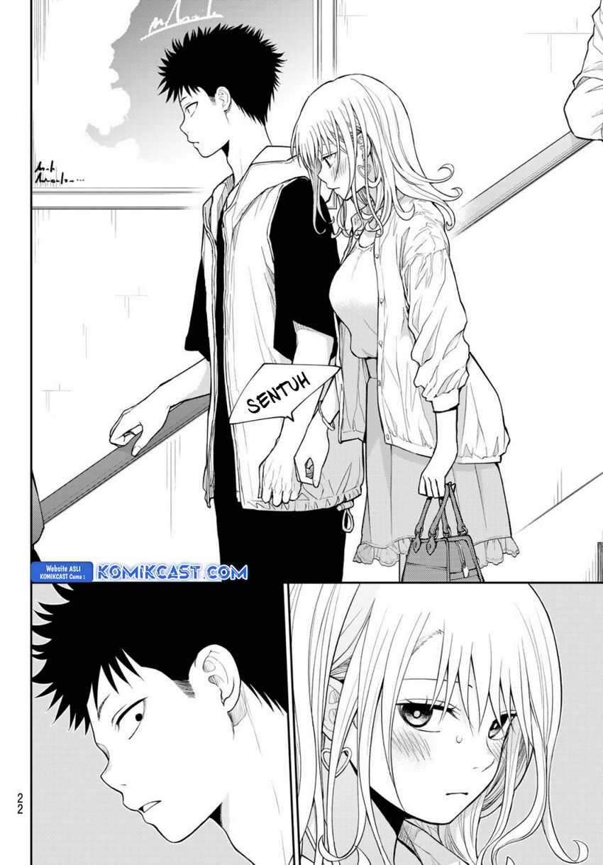 Kuroiwa Medaka ni Watashi no Kawaii ga Tsuujinai Chapter 161 - halaman 9