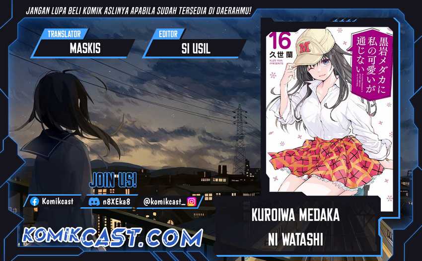 Kuroiwa Medaka ni Watashi no Kawaii ga Tsuujinai Chapter 162 - halaman 1