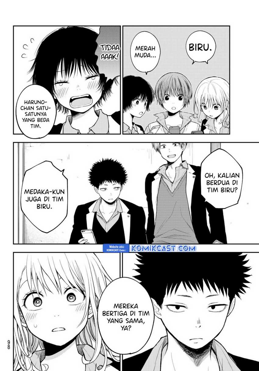Kuroiwa Medaka ni Watashi no Kawaii ga Tsuujinai Chapter 162 - halaman 11