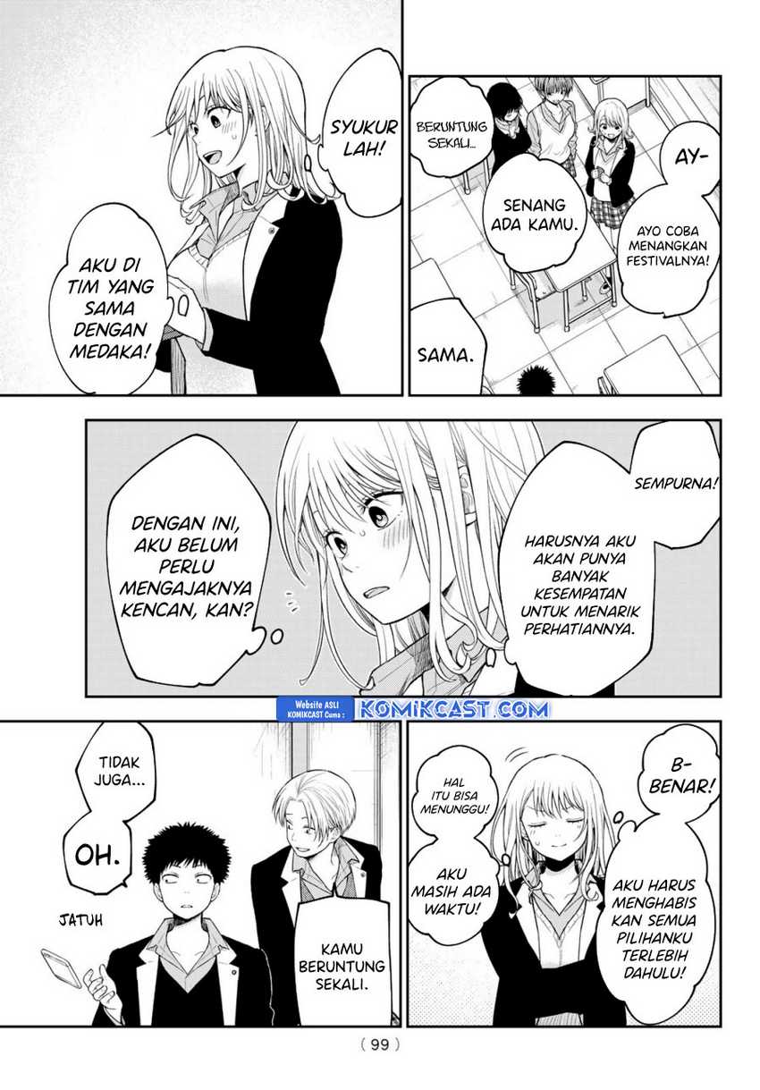 Kuroiwa Medaka ni Watashi no Kawaii ga Tsuujinai Chapter 162 - halaman 12