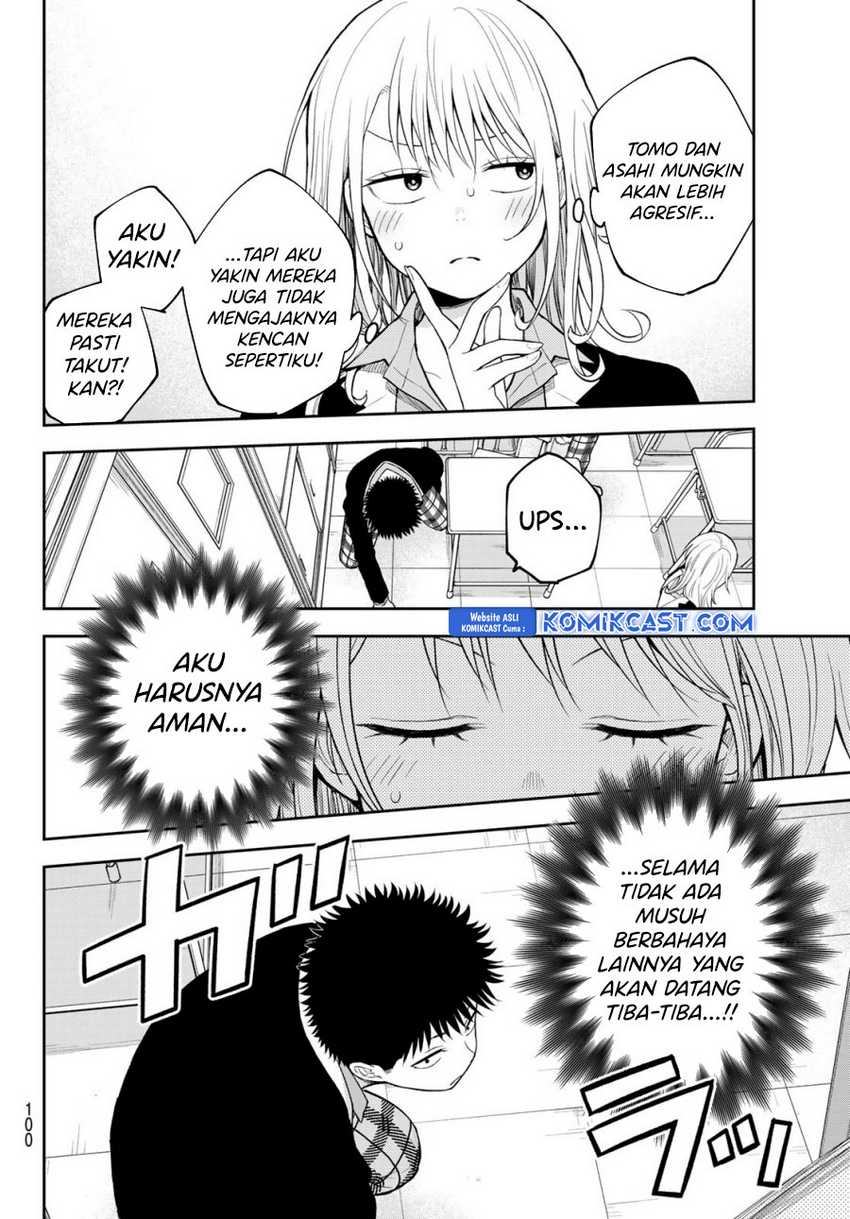 Kuroiwa Medaka ni Watashi no Kawaii ga Tsuujinai Chapter 162 - halaman 13