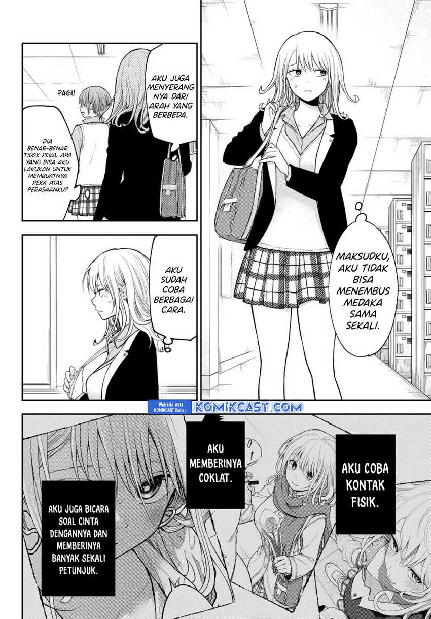 Kuroiwa Medaka ni Watashi no Kawaii ga Tsuujinai Chapter 162 - halaman 3