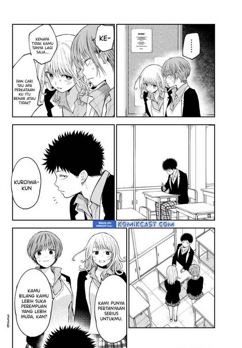 Kuroiwa Medaka ni Watashi no Kawaii ga Tsuujinai Chapter 163 - halaman 11