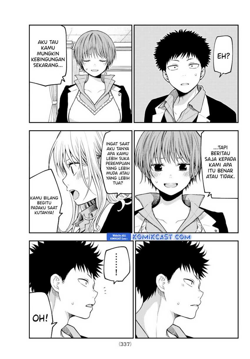 Kuroiwa Medaka ni Watashi no Kawaii ga Tsuujinai Chapter 163 - halaman 12