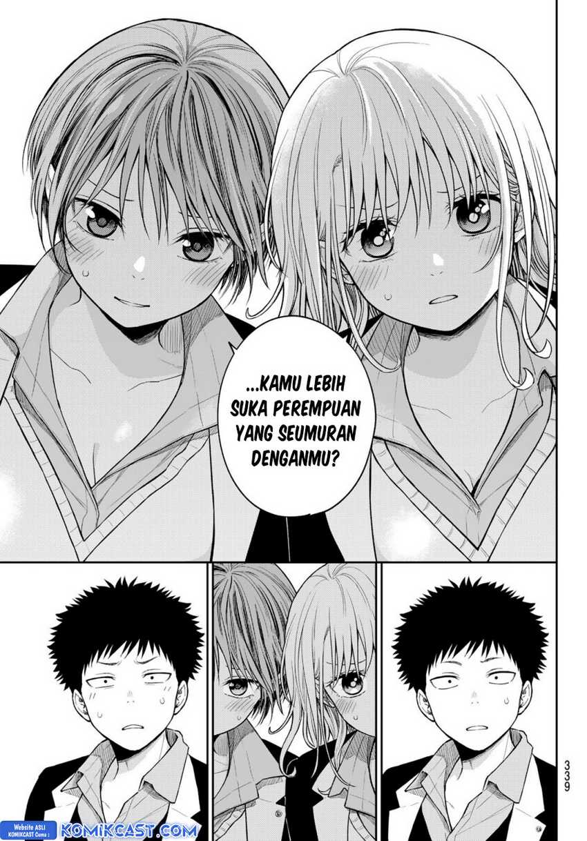 Kuroiwa Medaka ni Watashi no Kawaii ga Tsuujinai Chapter 163 - halaman 14