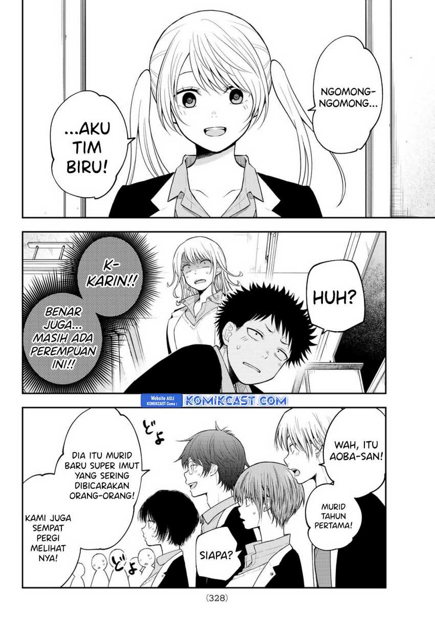 Kuroiwa Medaka ni Watashi no Kawaii ga Tsuujinai Chapter 163 - halaman 3