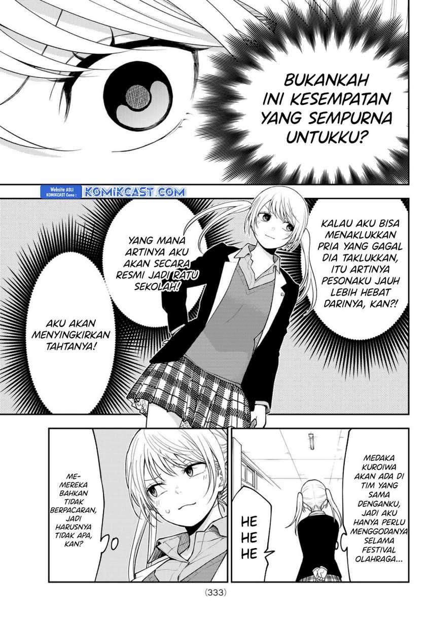 Kuroiwa Medaka ni Watashi no Kawaii ga Tsuujinai Chapter 163 - halaman 8