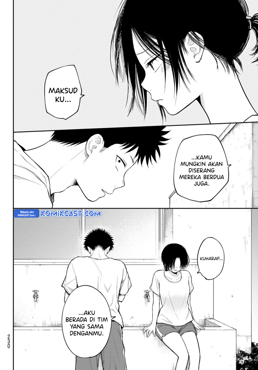 Kuroiwa Medaka ni Watashi no Kawaii ga Tsuujinai Chapter 164 - halaman 11