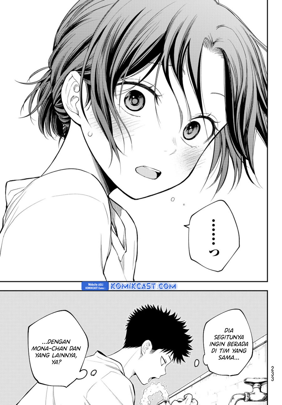 Kuroiwa Medaka ni Watashi no Kawaii ga Tsuujinai Chapter 164 - halaman 14