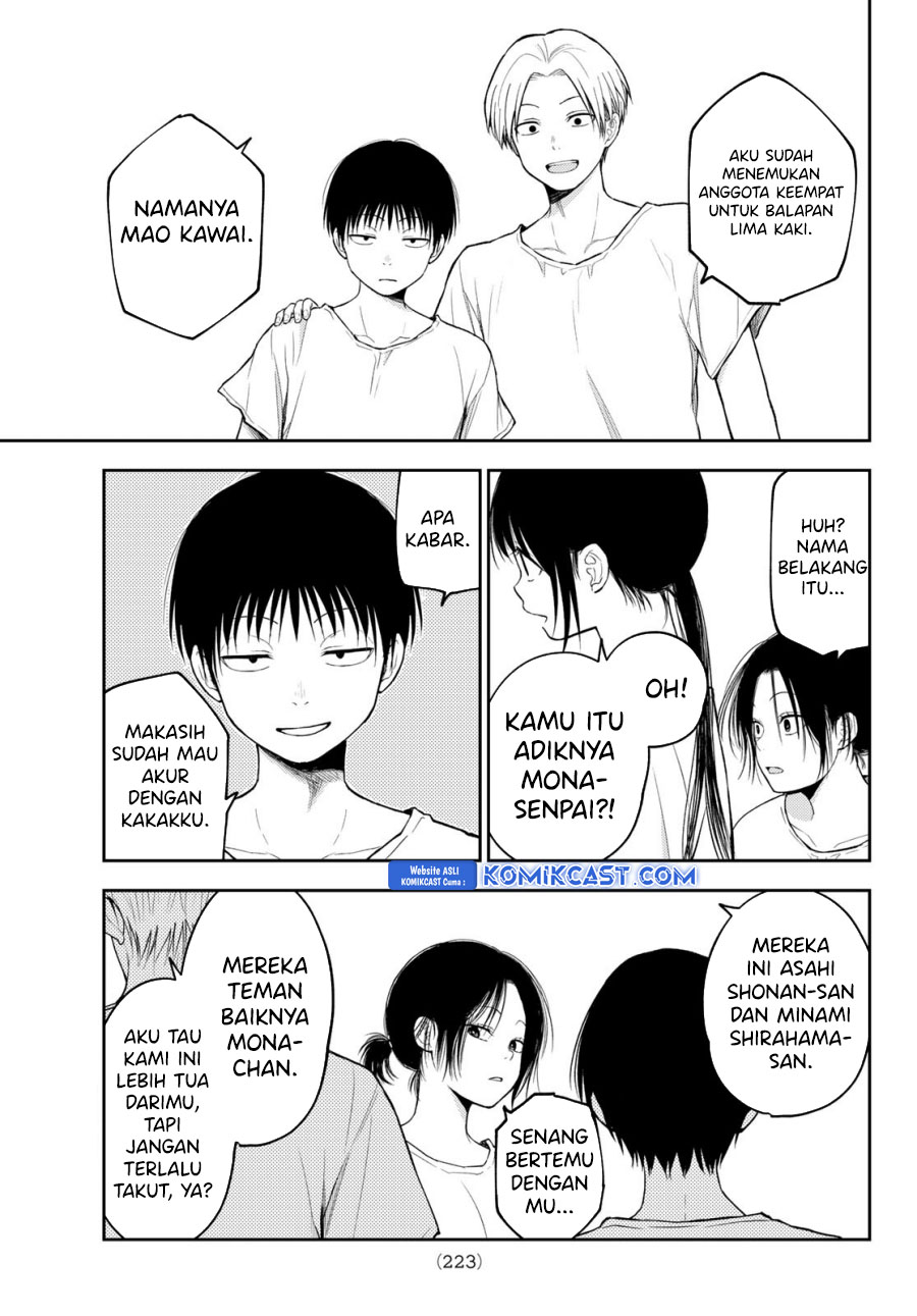 Kuroiwa Medaka ni Watashi no Kawaii ga Tsuujinai Chapter 164 - halaman 4
