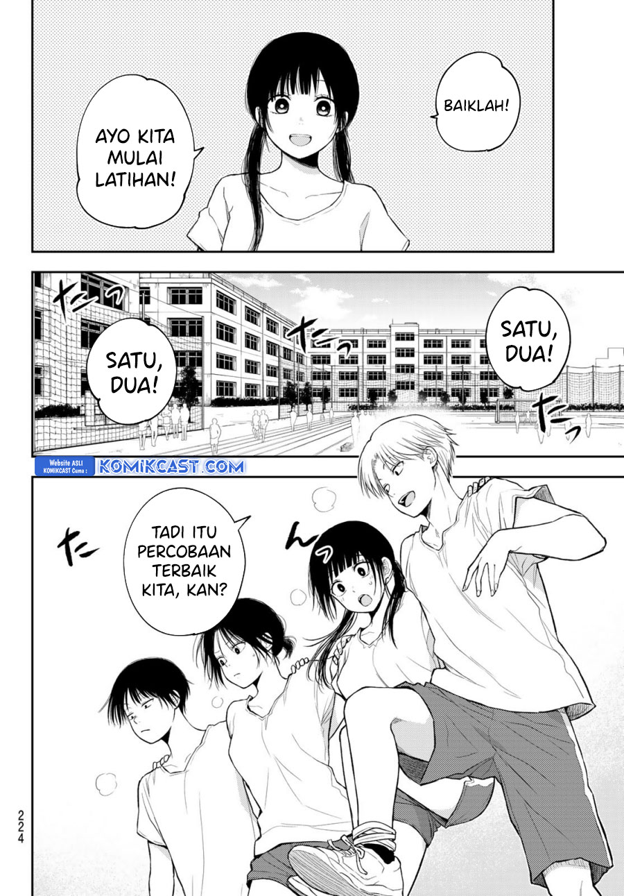 Kuroiwa Medaka ni Watashi no Kawaii ga Tsuujinai Chapter 164 - halaman 5