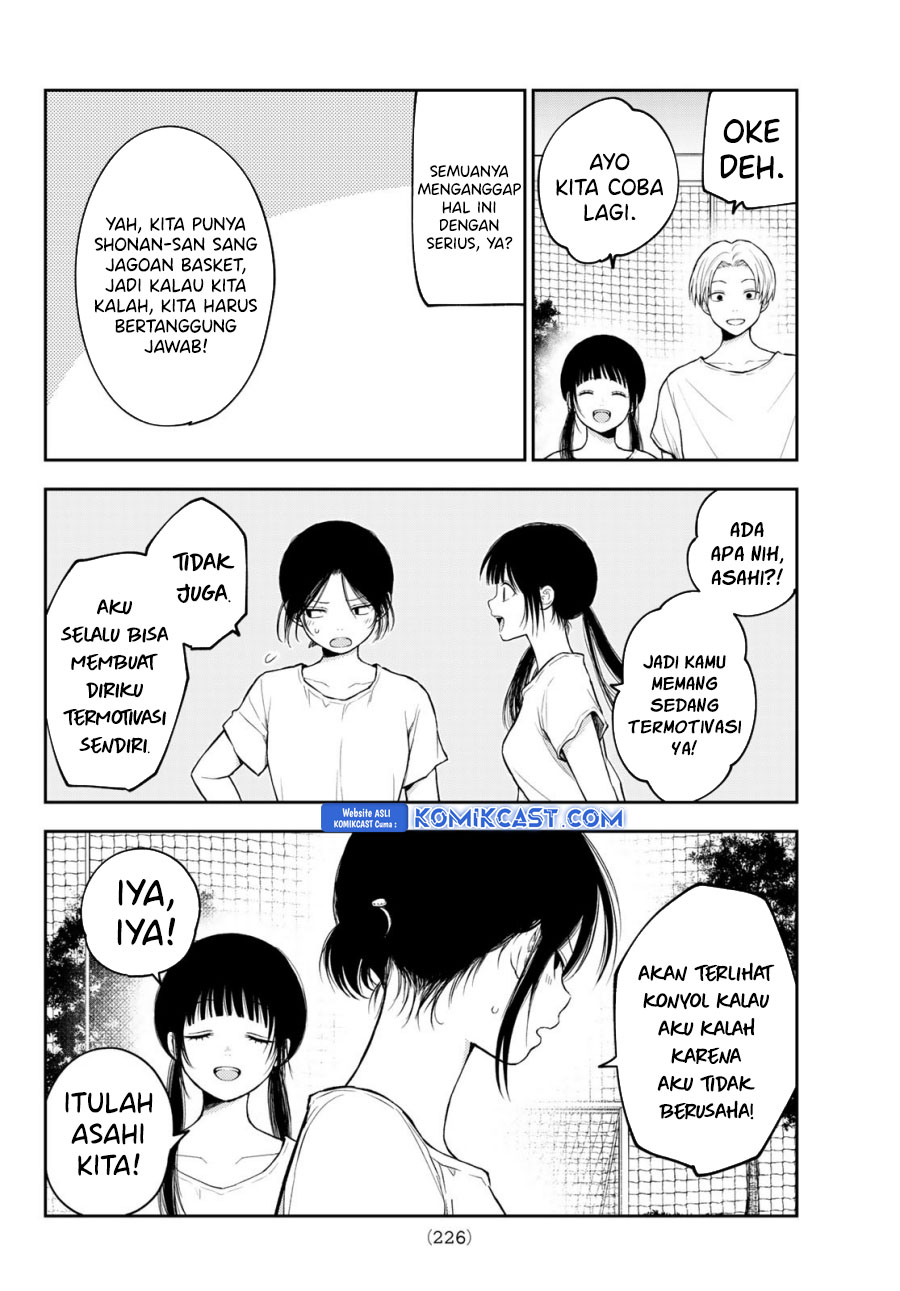 Kuroiwa Medaka ni Watashi no Kawaii ga Tsuujinai Chapter 164 - halaman 7