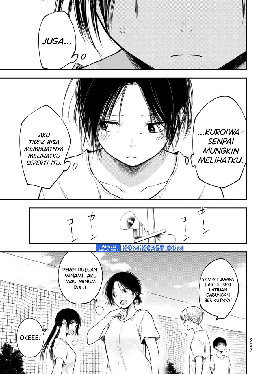 Kuroiwa Medaka ni Watashi no Kawaii ga Tsuujinai Chapter 164 - halaman 8