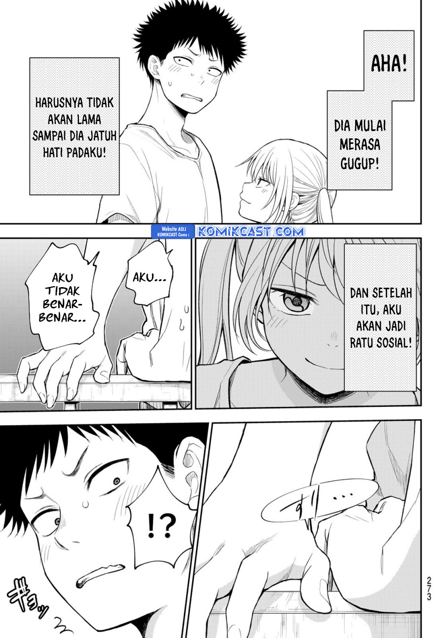 Kuroiwa Medaka ni Watashi no Kawaii ga Tsuujinai Chapter 165 - halaman 10