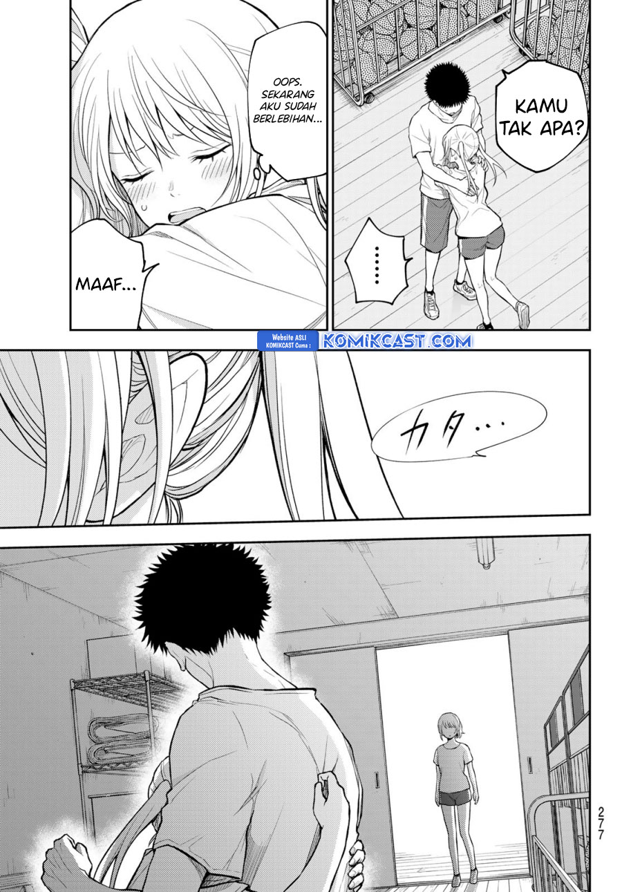 Kuroiwa Medaka ni Watashi no Kawaii ga Tsuujinai Chapter 165 - halaman 14