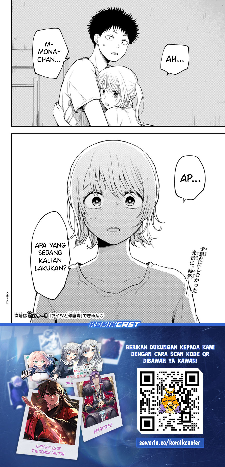 Kuroiwa Medaka ni Watashi no Kawaii ga Tsuujinai Chapter 165 - halaman 15