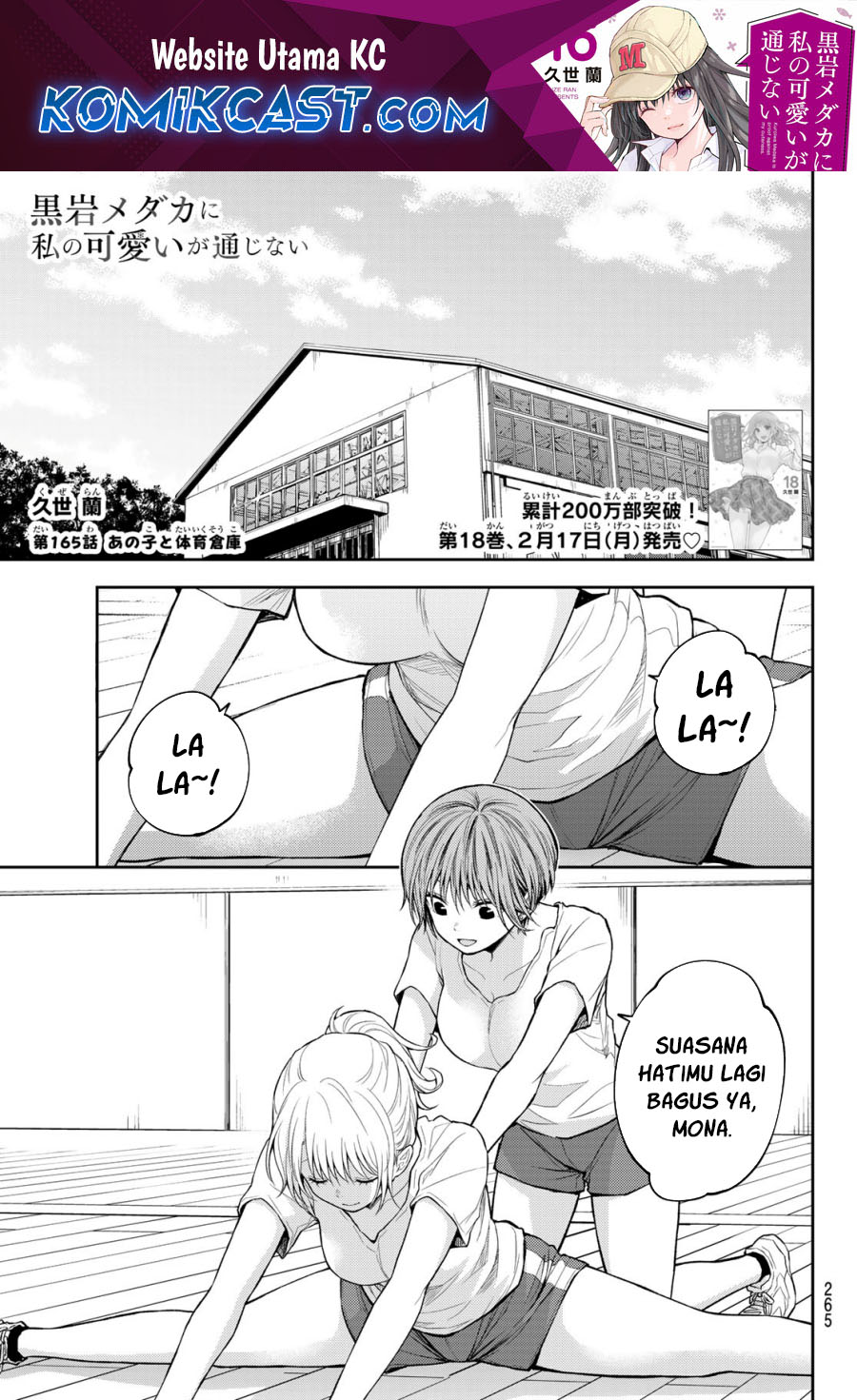 Kuroiwa Medaka ni Watashi no Kawaii ga Tsuujinai Chapter 165 - halaman 2