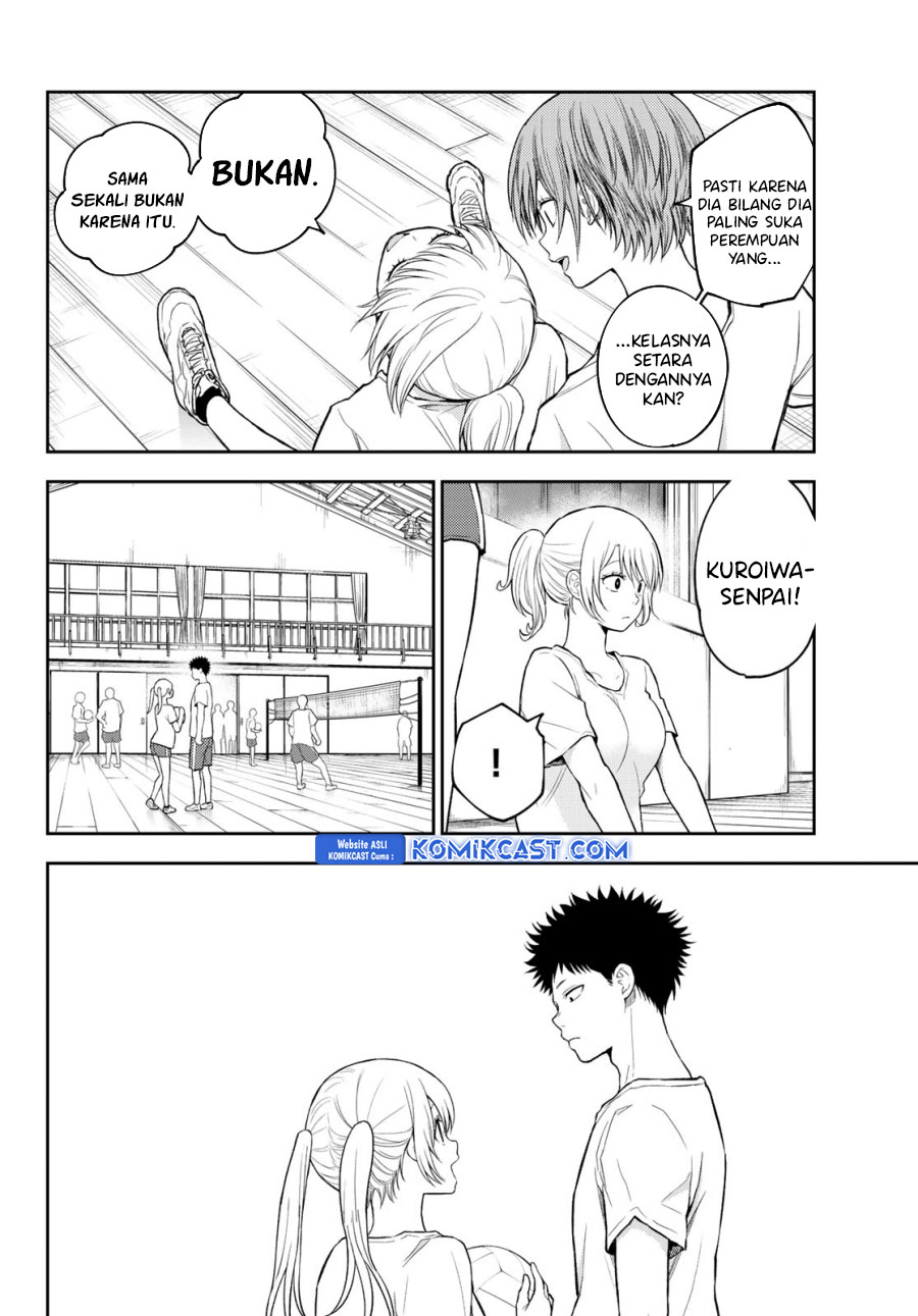 Kuroiwa Medaka ni Watashi no Kawaii ga Tsuujinai Chapter 165 - halaman 3