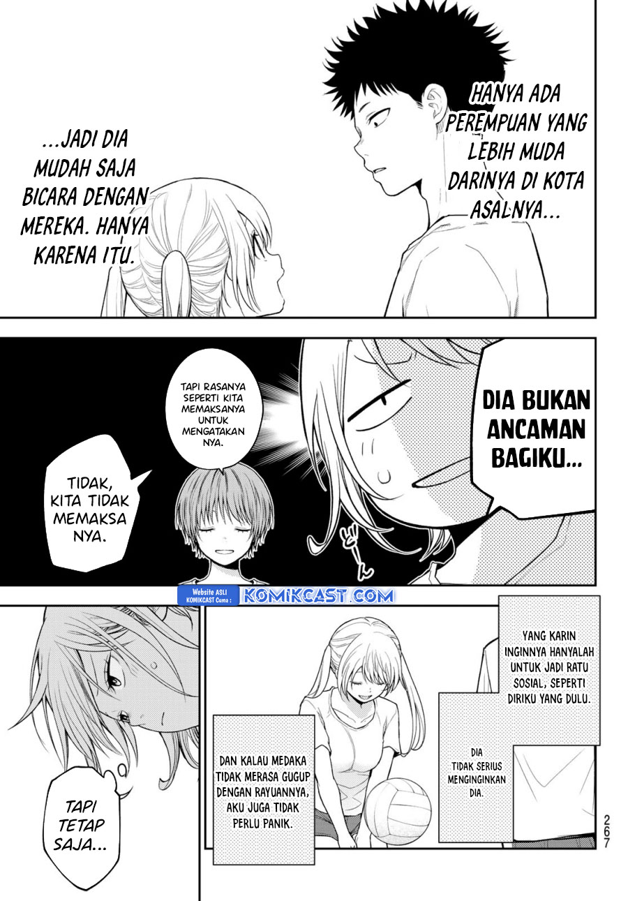 Kuroiwa Medaka ni Watashi no Kawaii ga Tsuujinai Chapter 165 - halaman 4