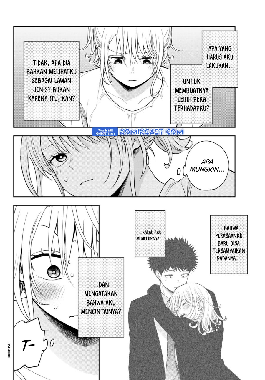 Kuroiwa Medaka ni Watashi no Kawaii ga Tsuujinai Chapter 165 - halaman 5