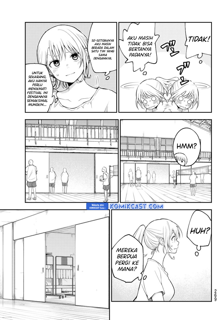 Kuroiwa Medaka ni Watashi no Kawaii ga Tsuujinai Chapter 165 - halaman 6