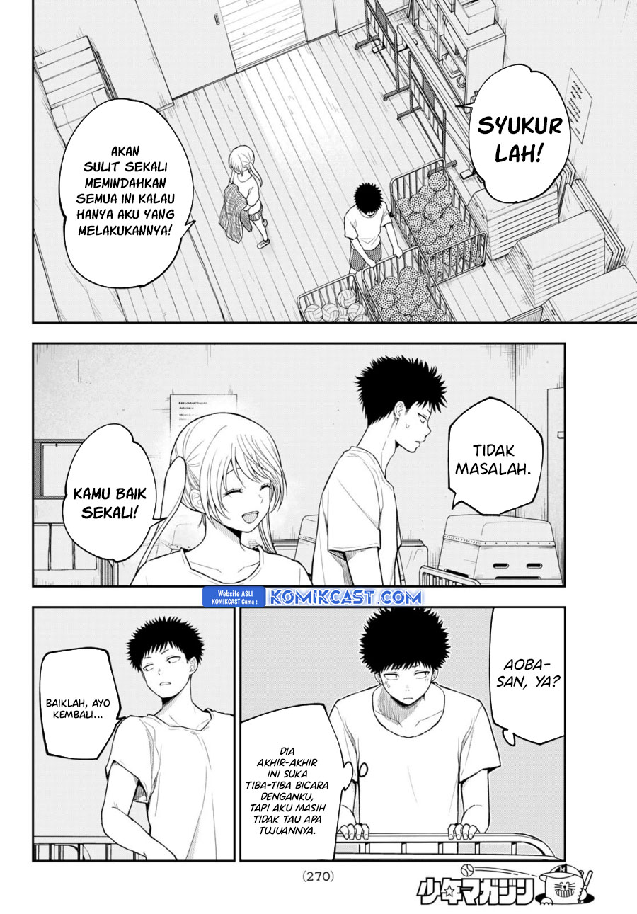 Kuroiwa Medaka ni Watashi no Kawaii ga Tsuujinai Chapter 165 - halaman 7