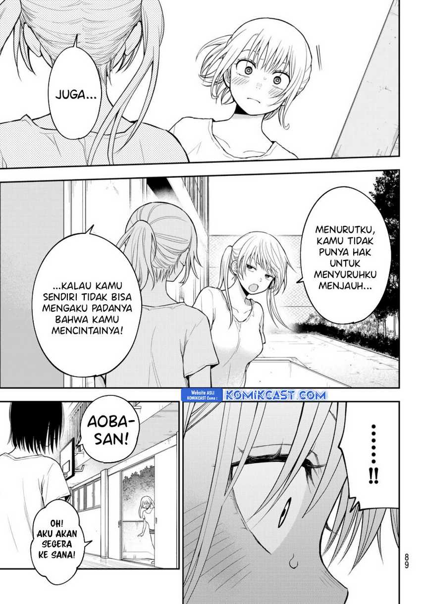 Kuroiwa Medaka ni Watashi no Kawaii ga Tsuujinai Chapter 166 - halaman 11