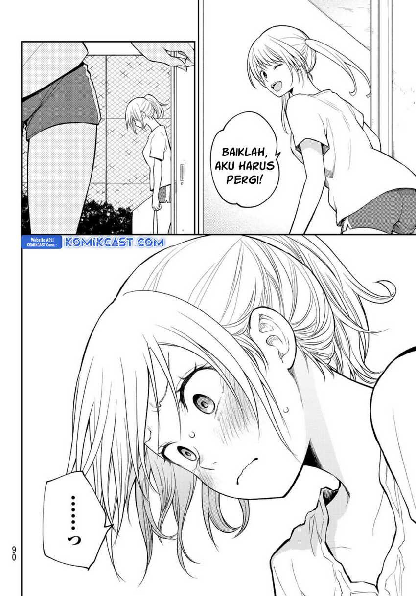 Kuroiwa Medaka ni Watashi no Kawaii ga Tsuujinai Chapter 166 - halaman 12