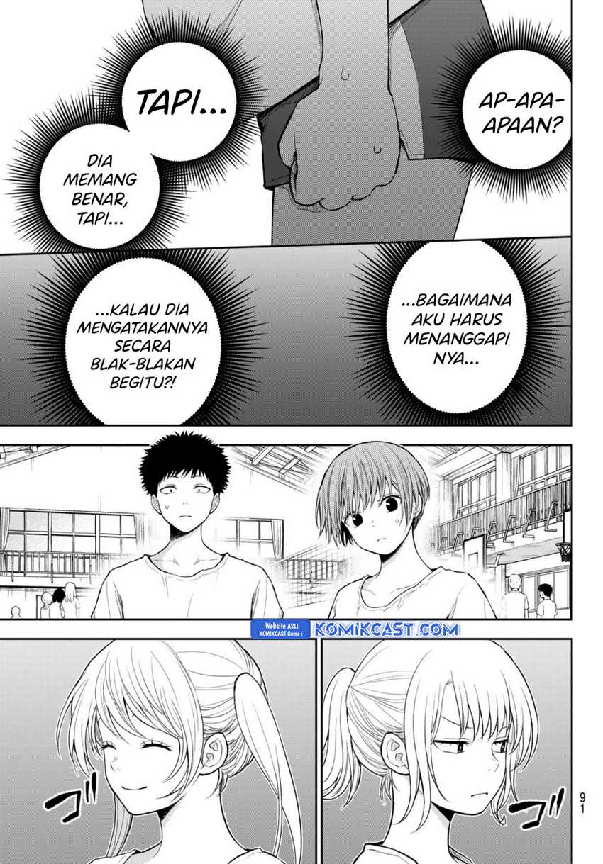 Kuroiwa Medaka ni Watashi no Kawaii ga Tsuujinai Chapter 166 - halaman 13