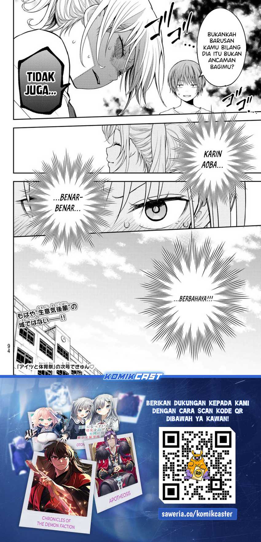 Kuroiwa Medaka ni Watashi no Kawaii ga Tsuujinai Chapter 166 - halaman 16