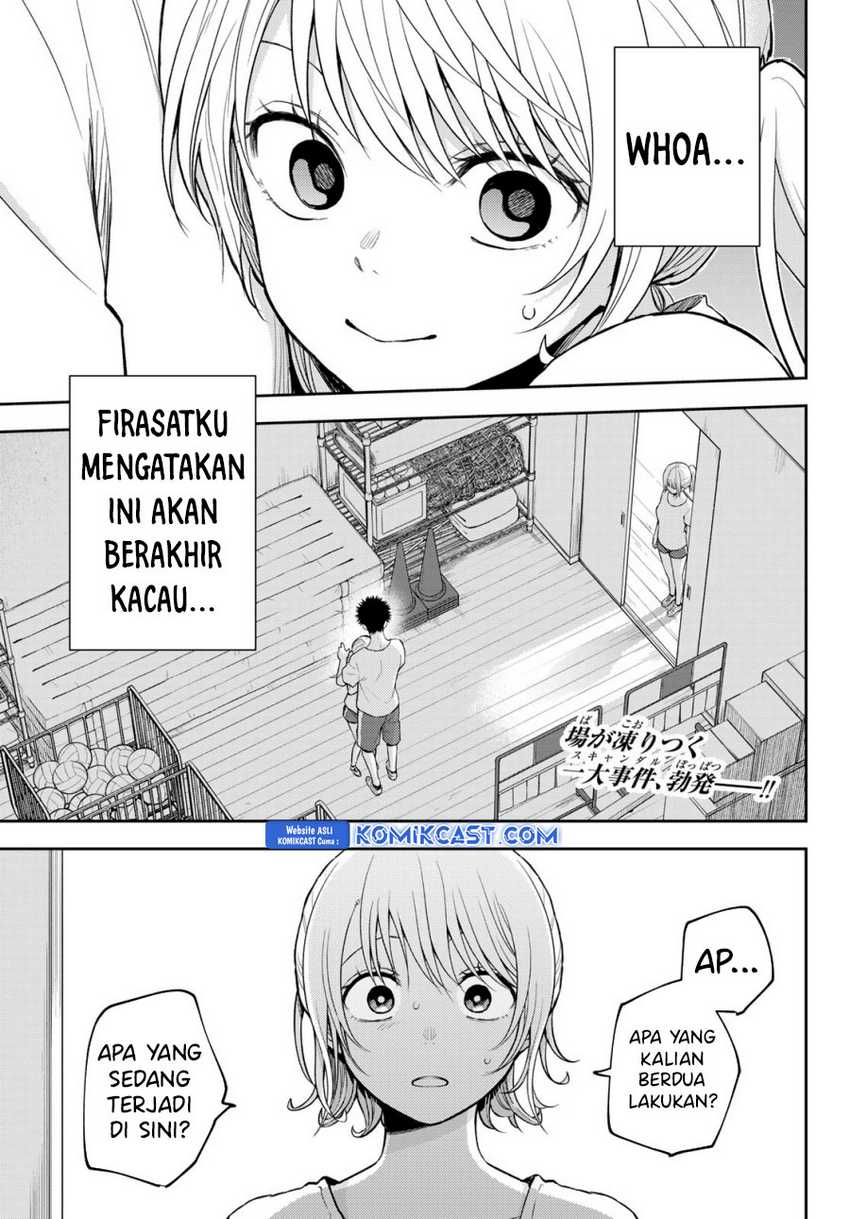 Kuroiwa Medaka ni Watashi no Kawaii ga Tsuujinai Chapter 166 - halaman 3