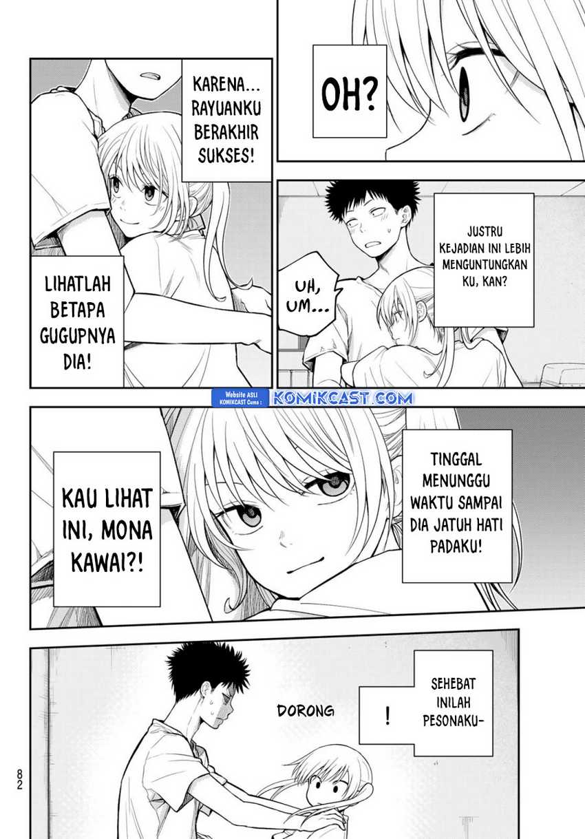 Kuroiwa Medaka ni Watashi no Kawaii ga Tsuujinai Chapter 166 - halaman 4