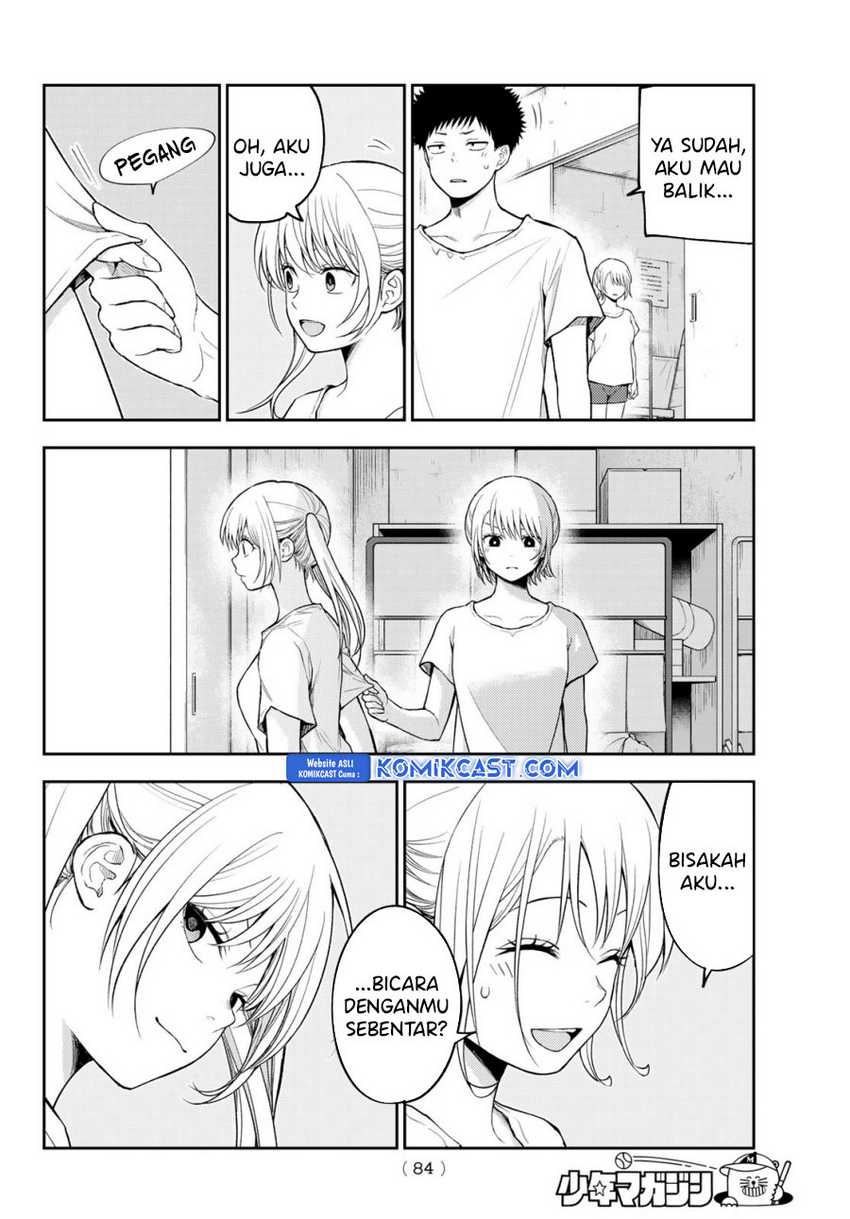 Kuroiwa Medaka ni Watashi no Kawaii ga Tsuujinai Chapter 166 - halaman 6