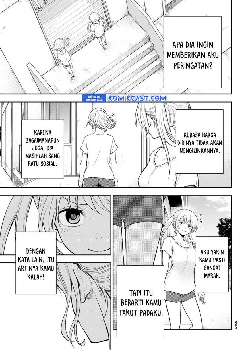 Kuroiwa Medaka ni Watashi no Kawaii ga Tsuujinai Chapter 166 - halaman 7