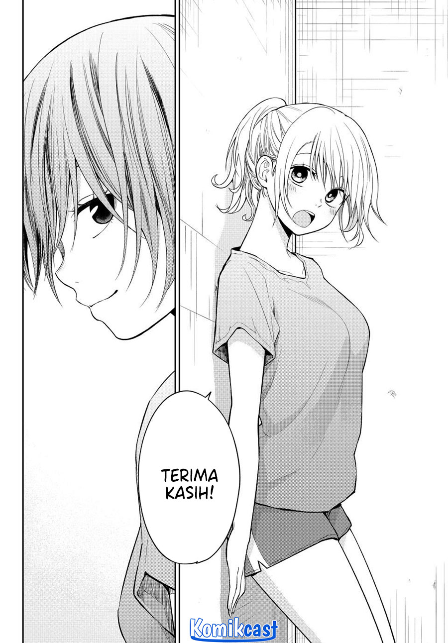 Kuroiwa Medaka ni Watashi no Kawaii ga Tsuujinai Chapter 167 - halaman 13