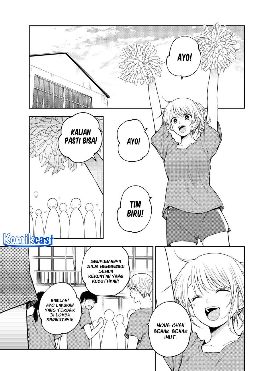 Kuroiwa Medaka ni Watashi no Kawaii ga Tsuujinai Chapter 167 - halaman 14