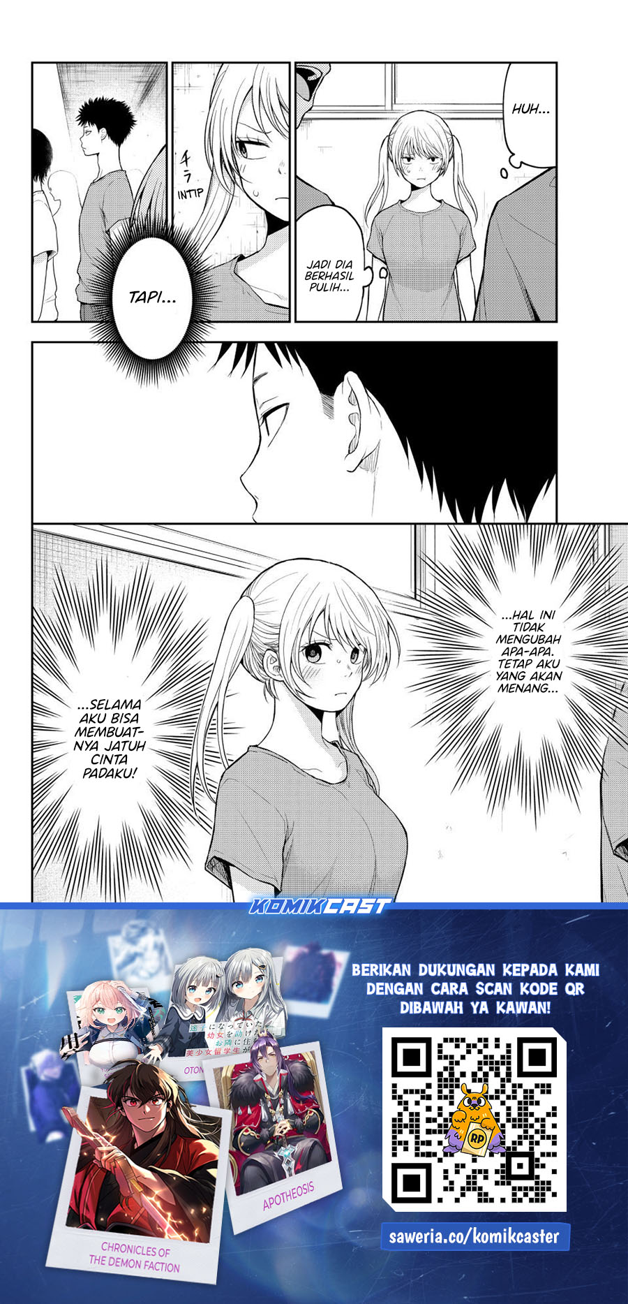 Kuroiwa Medaka ni Watashi no Kawaii ga Tsuujinai Chapter 167 - halaman 15
