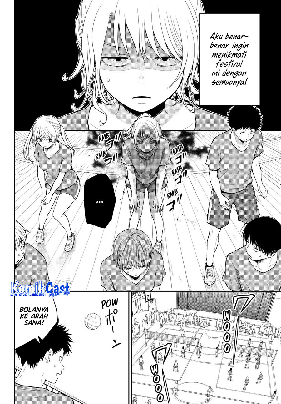 Kuroiwa Medaka ni Watashi no Kawaii ga Tsuujinai Chapter 167 - halaman 3