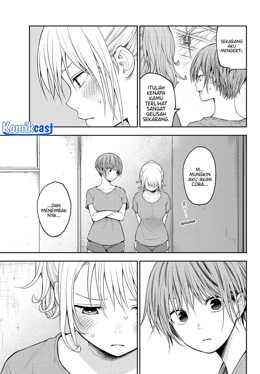 Kuroiwa Medaka ni Watashi no Kawaii ga Tsuujinai Chapter 167 - halaman 8