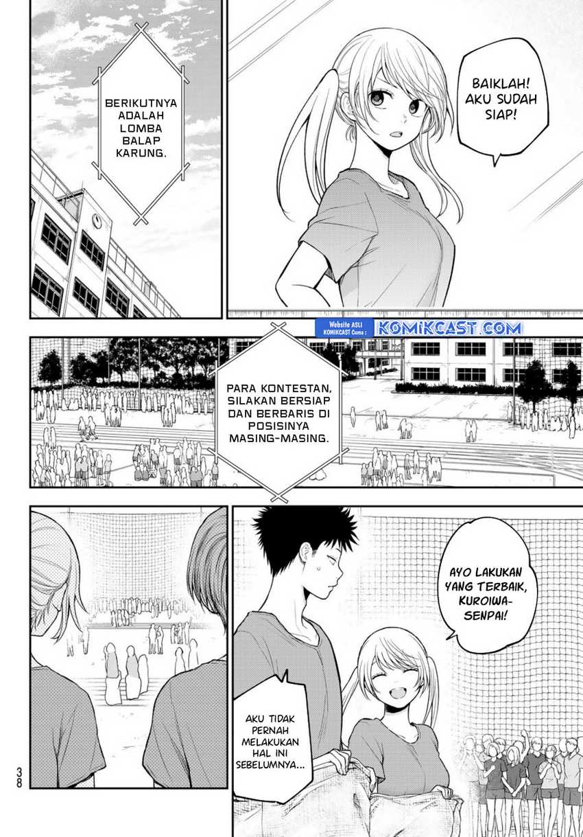Kuroiwa Medaka ni Watashi no Kawaii ga Tsuujinai Chapter 168 - halaman 3