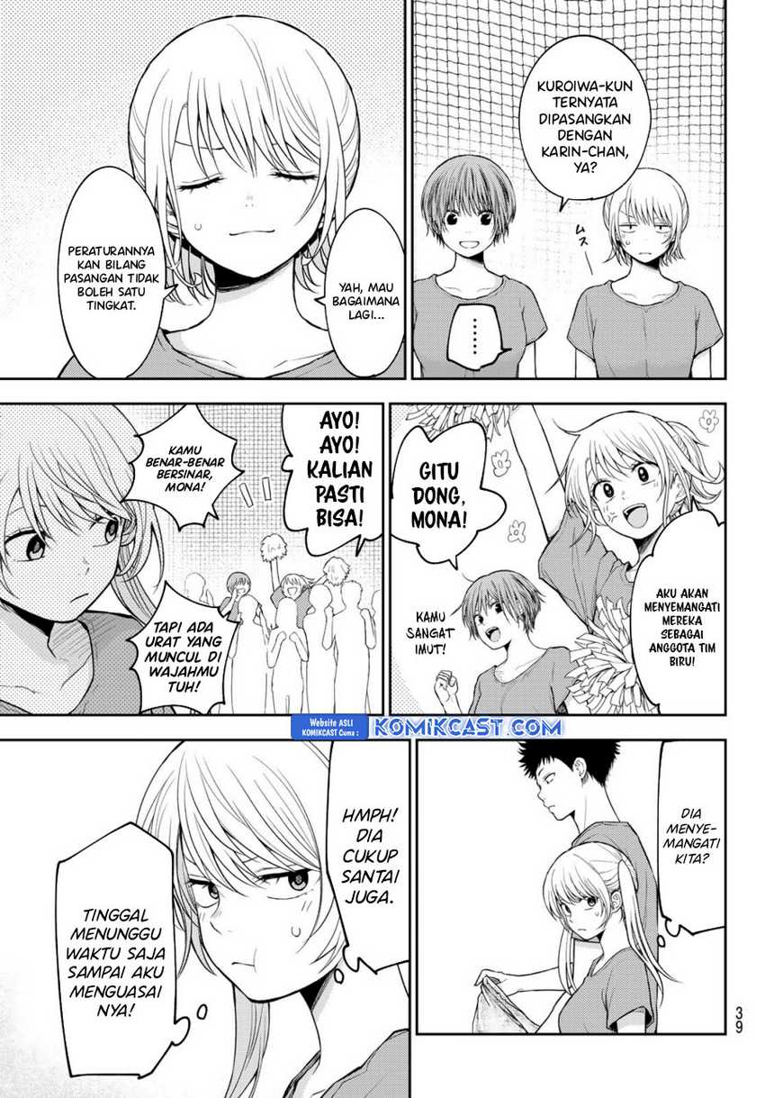 Kuroiwa Medaka ni Watashi no Kawaii ga Tsuujinai Chapter 168 - halaman 4