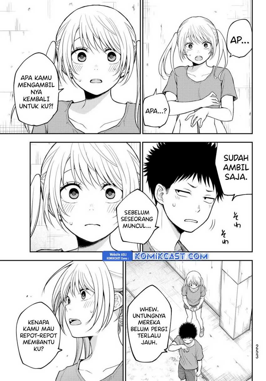 Kuroiwa Medaka ni Watashi no Kawaii ga Tsuujinai Chapter 169 - halaman 12