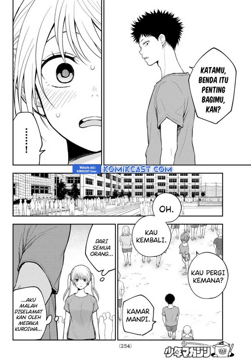 Kuroiwa Medaka ni Watashi no Kawaii ga Tsuujinai Chapter 169 - halaman 13