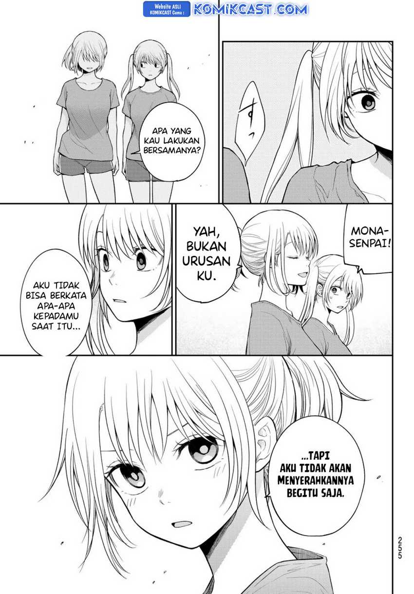 Kuroiwa Medaka ni Watashi no Kawaii ga Tsuujinai Chapter 169 - halaman 14