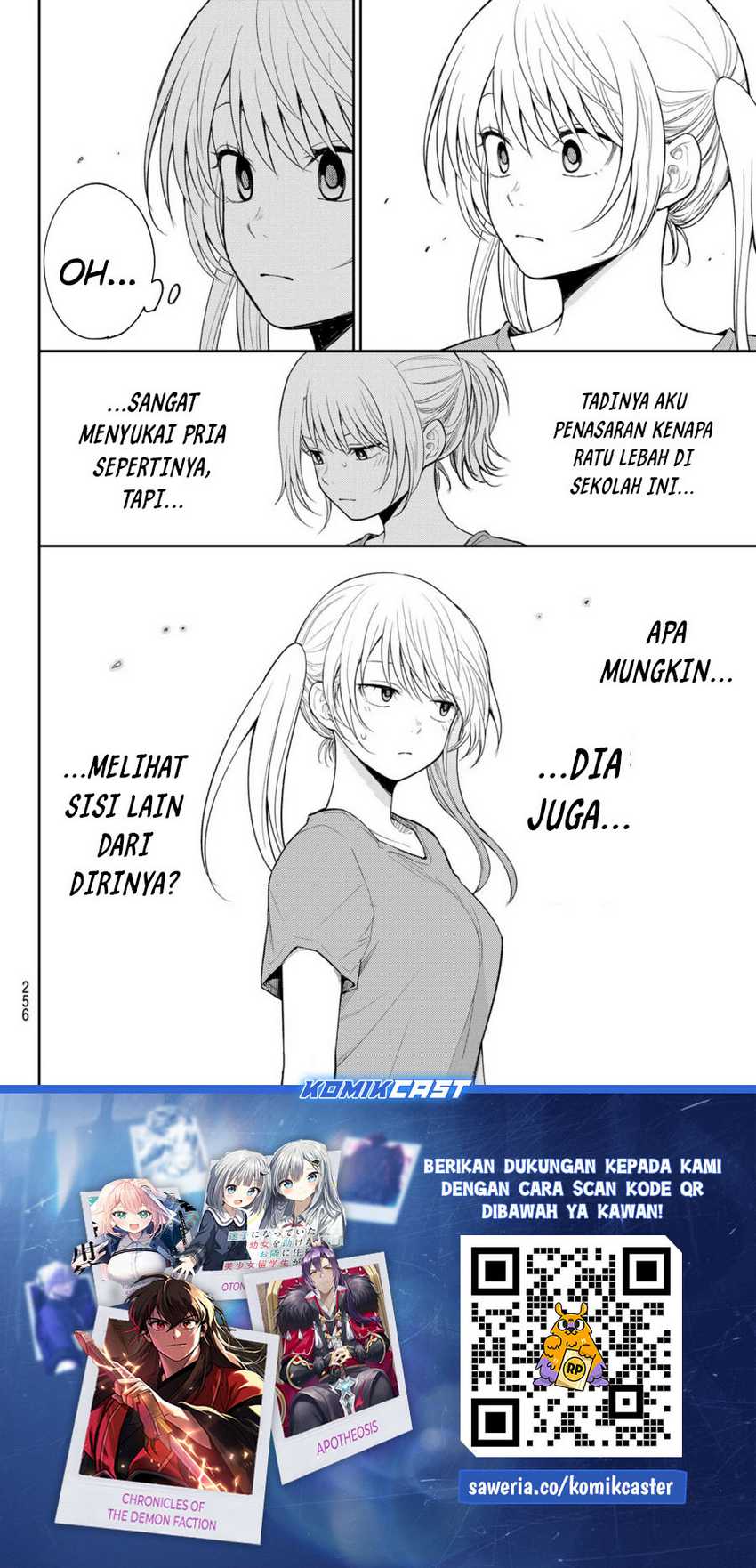 Kuroiwa Medaka ni Watashi no Kawaii ga Tsuujinai Chapter 169 - halaman 15