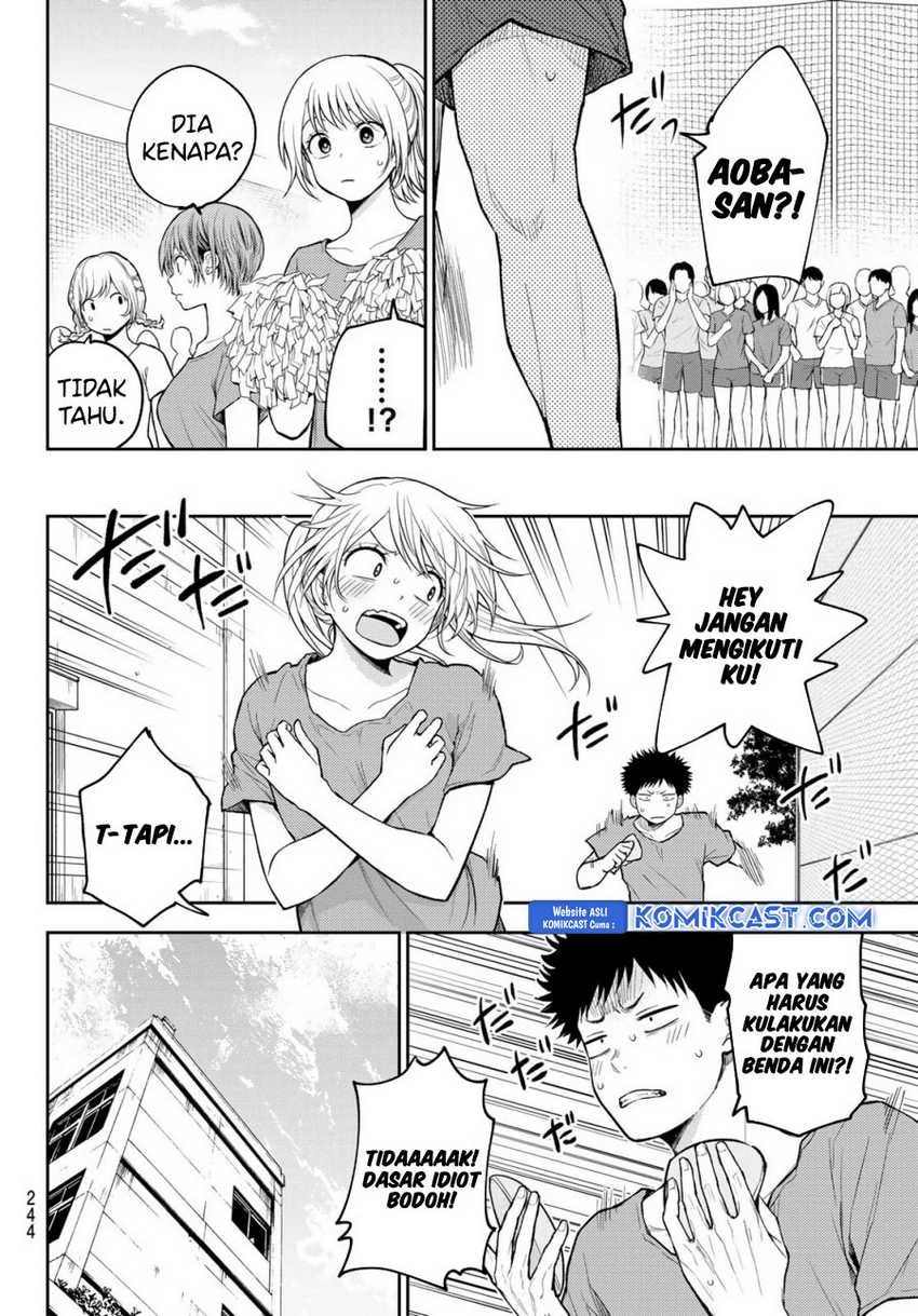 Kuroiwa Medaka ni Watashi no Kawaii ga Tsuujinai Chapter 169 - halaman 3