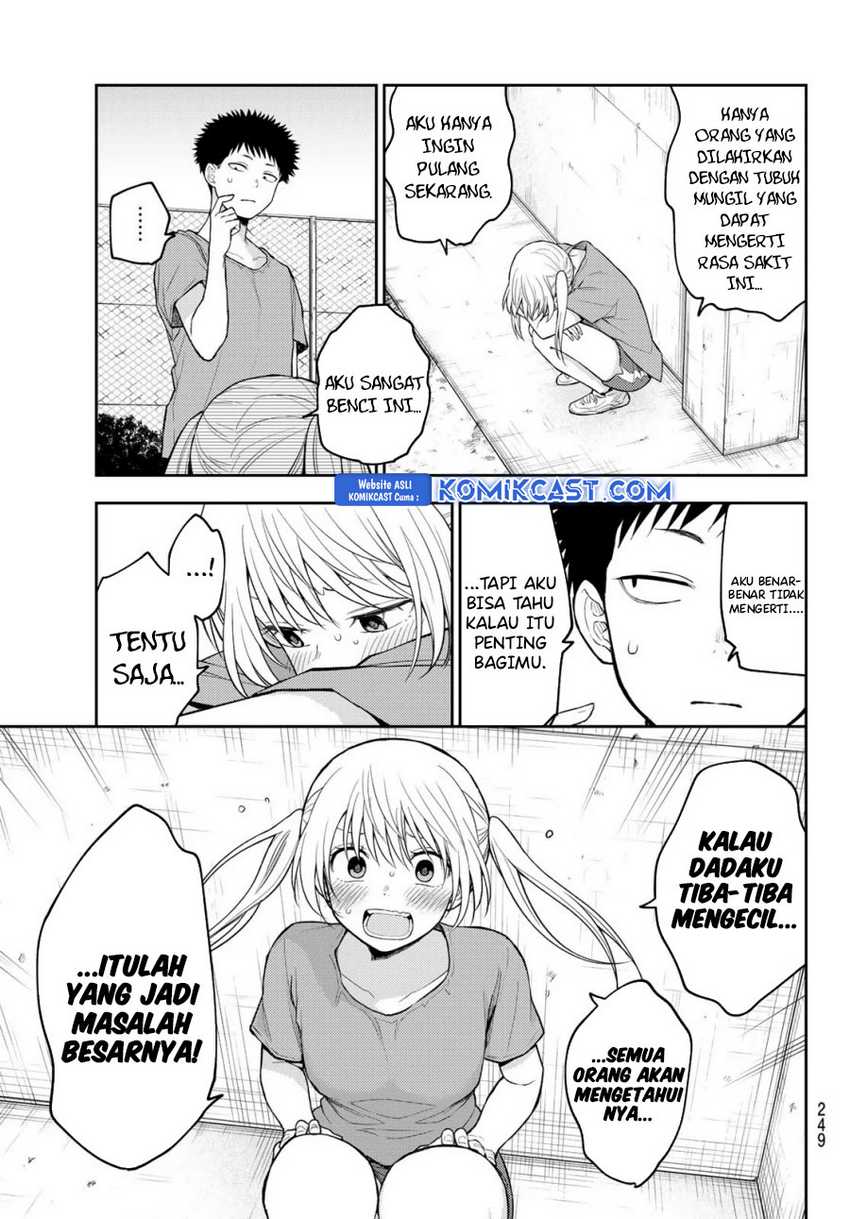 Kuroiwa Medaka ni Watashi no Kawaii ga Tsuujinai Chapter 169 - halaman 8