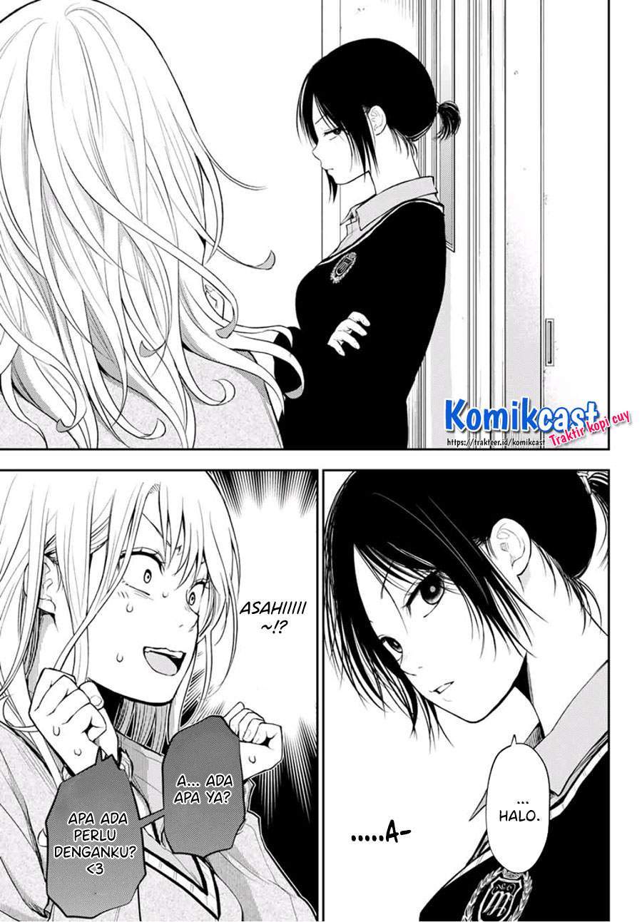 Kuroiwa Medaka ni Watashi no Kawaii ga Tsuujinai Chapter 17 - halaman 2