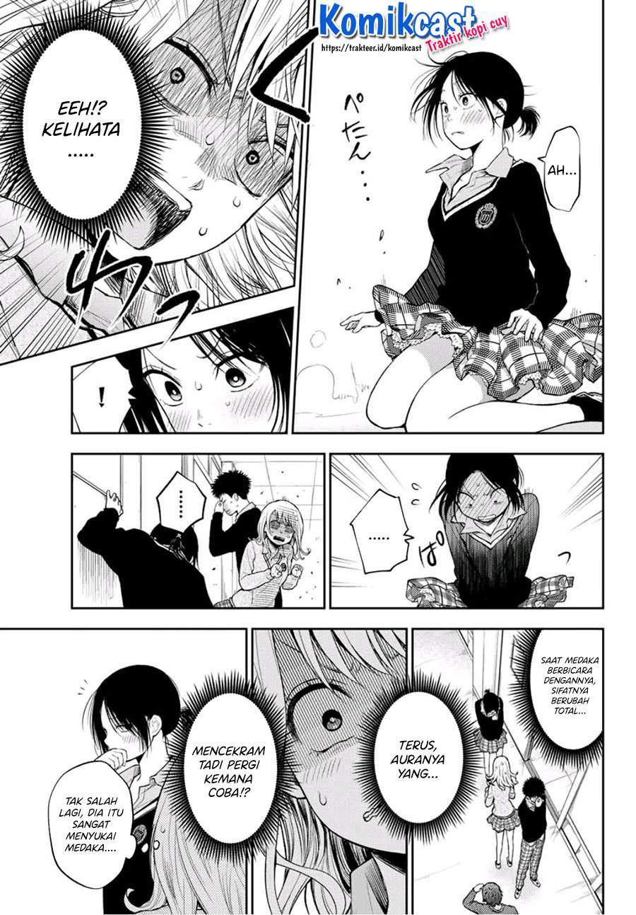 Kuroiwa Medaka ni Watashi no Kawaii ga Tsuujinai Chapter 17 - halaman 6