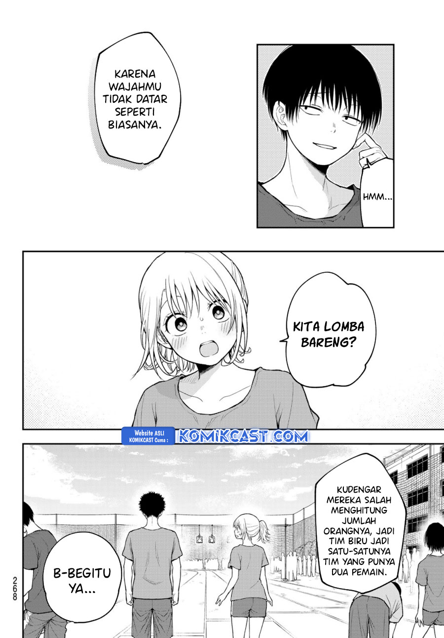 Kuroiwa Medaka ni Watashi no Kawaii ga Tsuujinai Chapter 170 - halaman 11